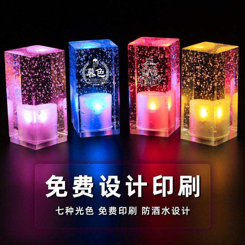 跨境酒吧台灯led充电水晶灯创意个性餐厅KTV氛围小夜灯装饰桌灯