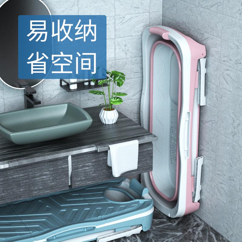 泡澡桶大人折叠家用浴缸成人大号沐浴桶全身洗澡桶儿童洗澡盆加厚