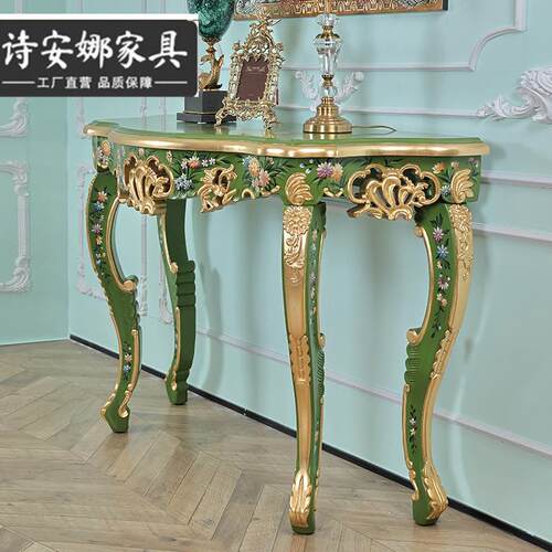 法式宫廷玄关桌全实木重工彩绘花卉1.3米门厅装饰玄关台