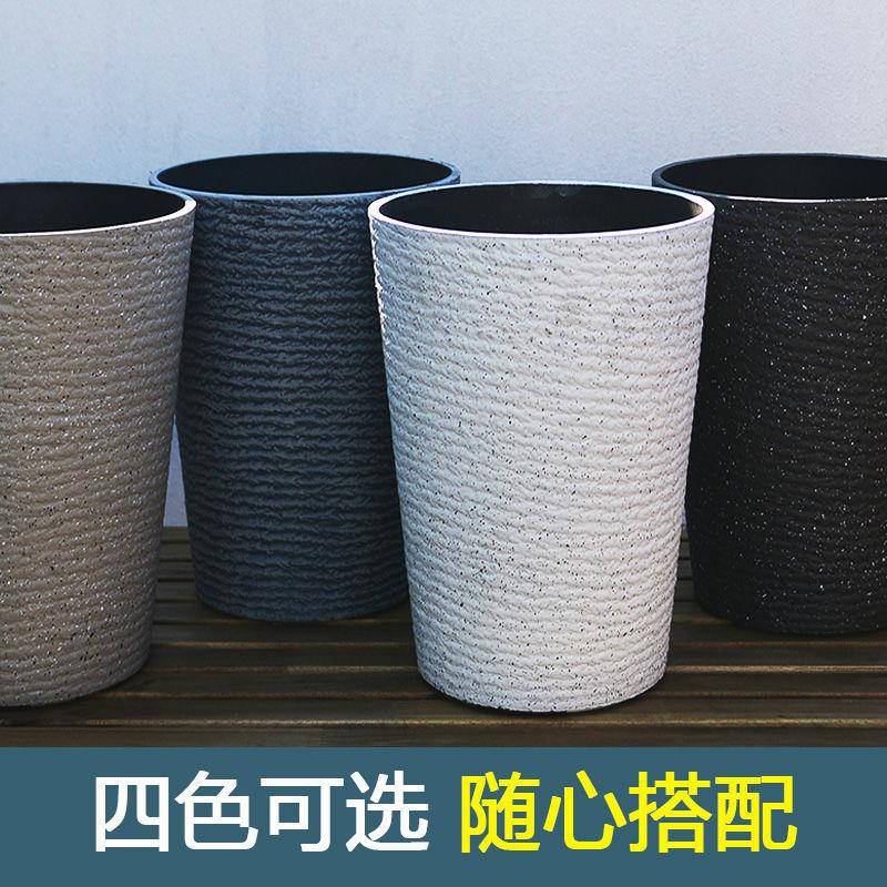 龟背竹花盆高筒白色圆形塑料大号简约客厅阳台种树高深盆直销