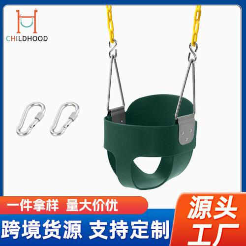 幼儿园早教儿童感统训练器材悬挂秋千体适能攀爬悬吊木制绳梯吊环