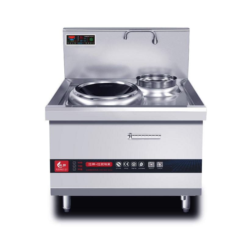 大功率商电磁小炒炉灶15KW酒单头小炉电炒炉店厨房设用224备炒炒