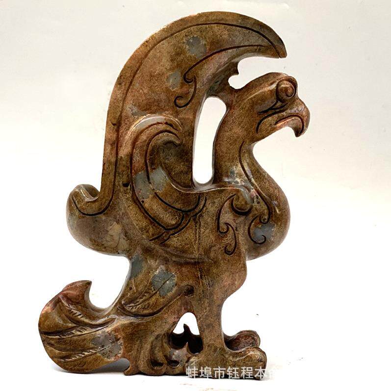 钰程本命年玉器高20CM古玉仿古战汉杯摆件古董文玩老玉杂件摆件
