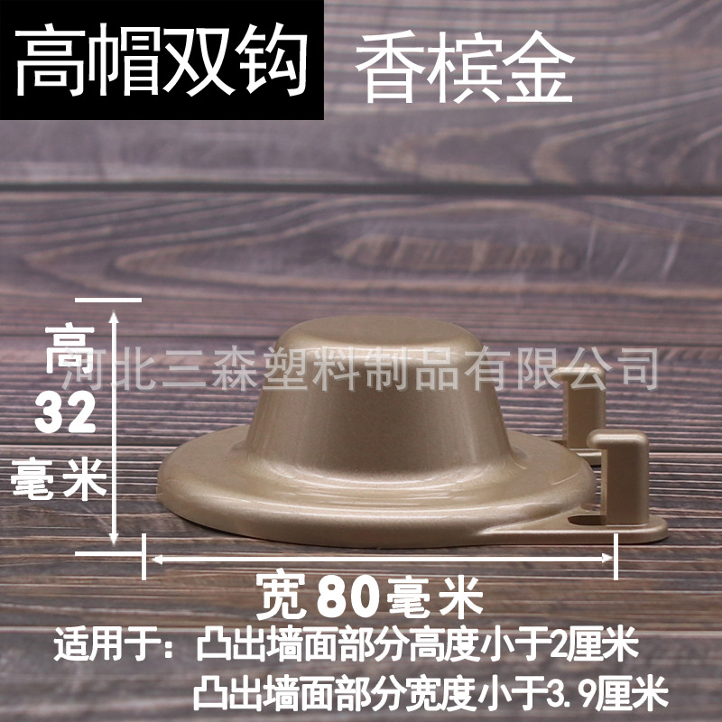 水龙头热水器燃气管洞口遮丑其它