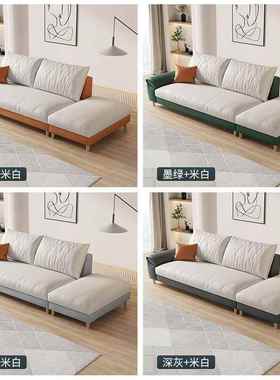 贵妃小户型发沙爆款贵妃榻独单边扶手WGI客厅家用现代沙简约单直