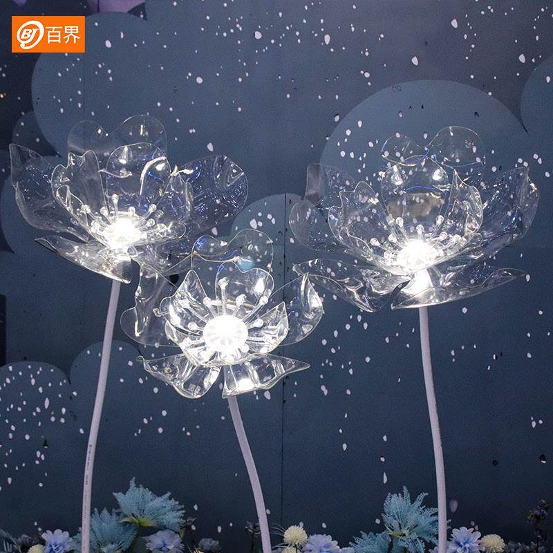 新款婚庆道具亚克力水晶花商场美陈橱窗装饰婚礼布置路引发光摆件,节庆用品/礼品,吊顶纱幔,淘宝优惠券,粉丝福利购,淘宝优惠卷