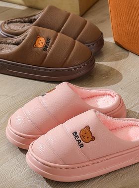 棉拖鞋女冬季居家室内防滑厚底保暖地板拖情侣拖鞋男2025新款爆款