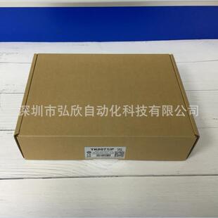 威纶触摸屏7寸10寸TK6071IP/TK6070/6050/IQ/IP/IE MT6103IP