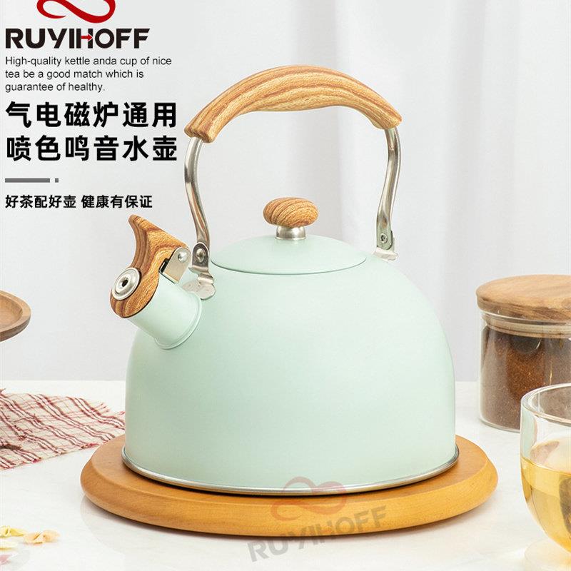 出口鸣音煮水壶绿色鸣笛烧水壶防烫木厨具煤气炉电磁炉电陶炉煮开
