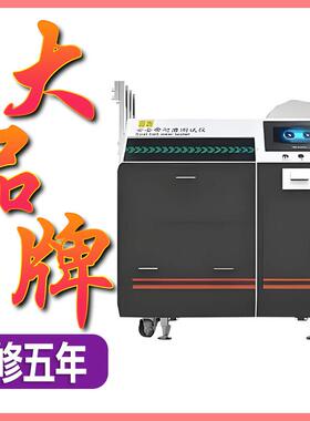 织带耐磨试验机织带汽车耐磨性测试仪检测仪汽车安全带检测设备