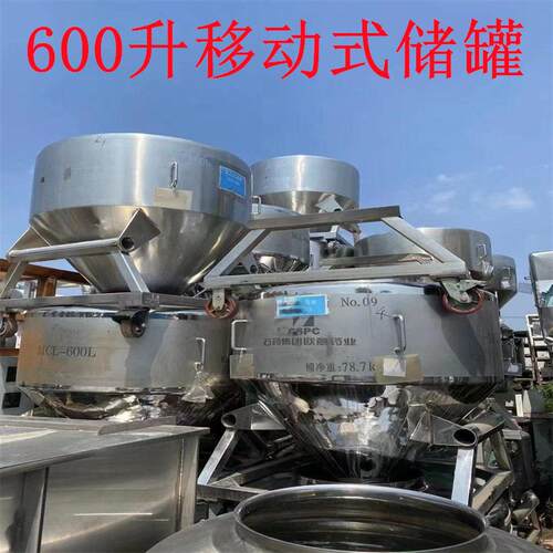 出售二手 立式20吨液体储水 密封性能好  3000立方储油  回收