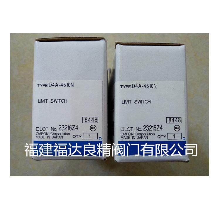 拨码开关A7P A7D-2PA-1 A7PH-207-1 A7PS-254-1 A7D-106-1
