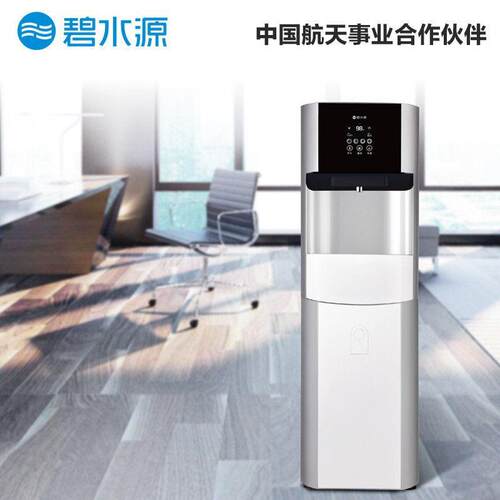 碧水源商用净水器D095纳滤直饮净水机全套滤芯 适用20-30人