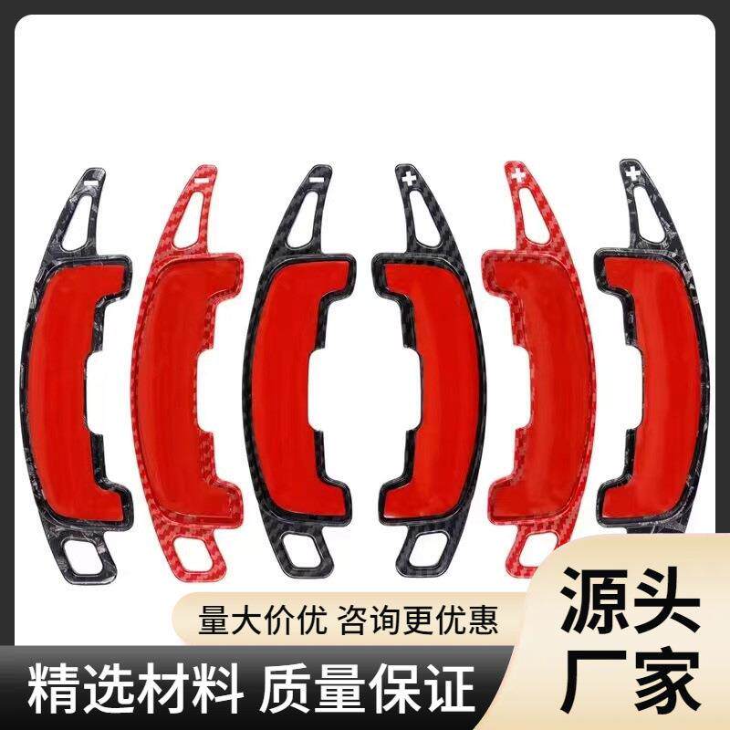 适用于捷豹路虎发现揽胜XEXFXJftype方向盘改装换挡拨片