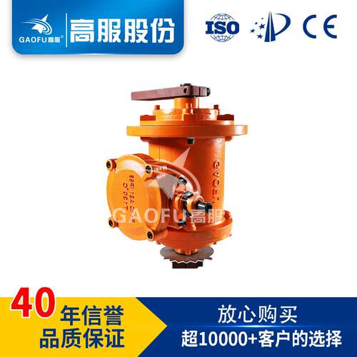 高服立式防爆振动电机380v220v气体隔爆4级气体隔爆震动电机ybzl