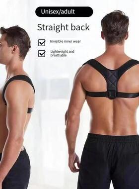 Back Posture Correction Belt Hunchback Prevention Correction