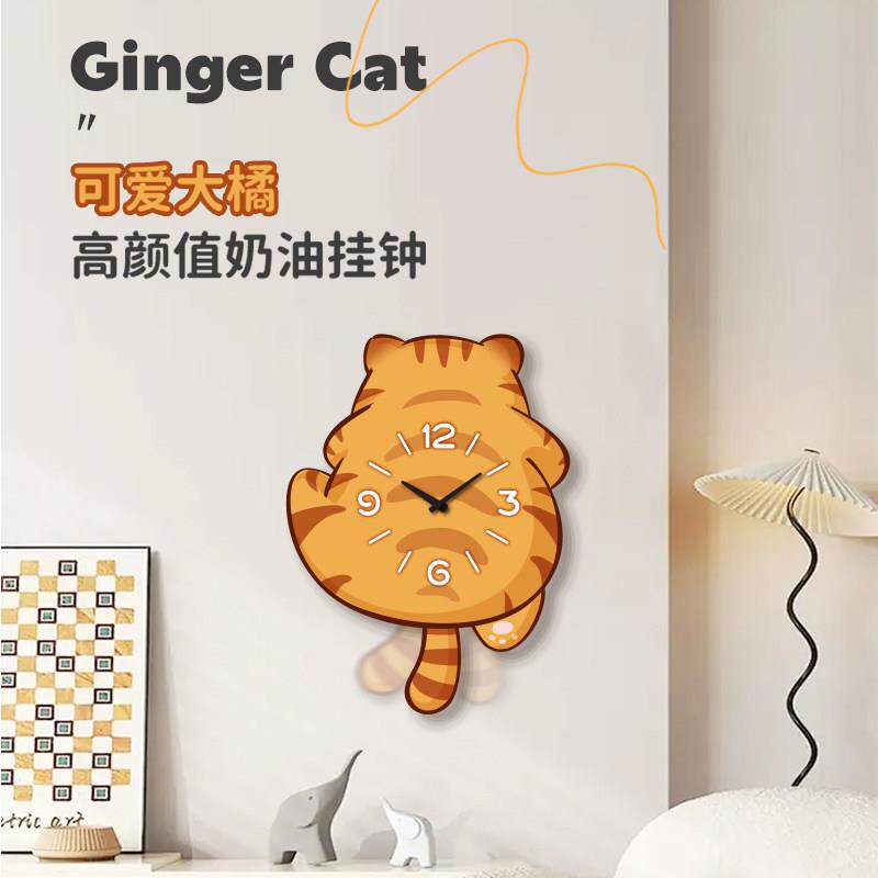 新款创意时钟可爱猫咪客厅挂钟卧室餐厅儿童房摇摆钟装饰静音钟表