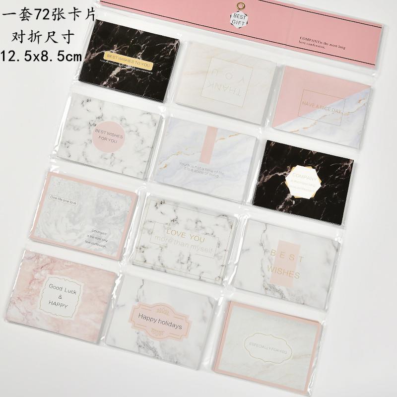 Creative Greeting Card Children's Day Handwritten Small Card Paper Birthday Invitation Card ins Style Cute Girl Blessing Postcard — تصویر 1