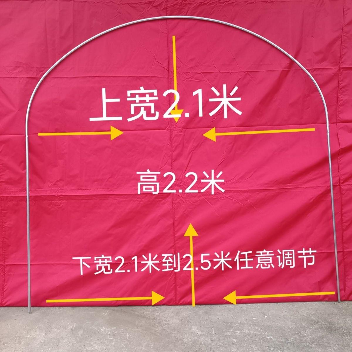瓜棚管架毛节瓜苦瓜丝瓜豆角爬藤架菜园拱棚架花圃拱形架暖棚支架