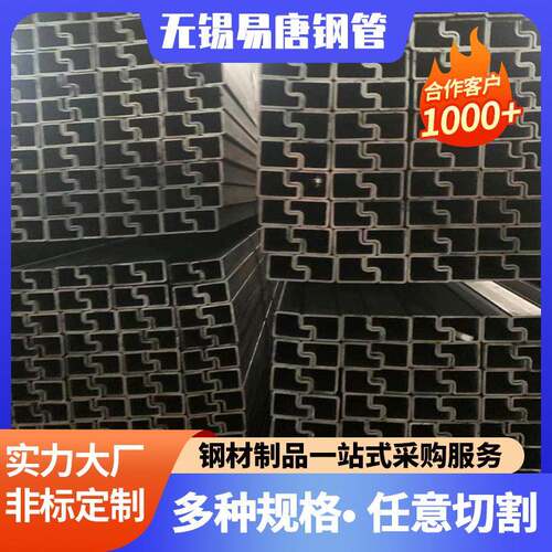 Q345E方管薄壁方管国标方管小口径国标方管