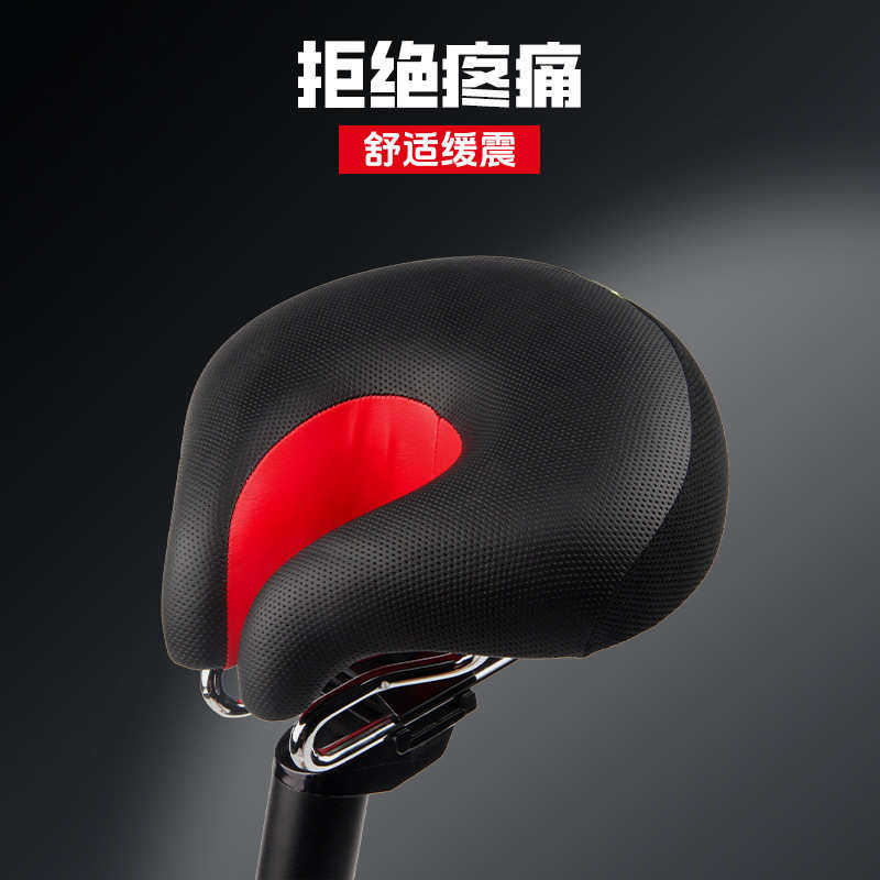 新品自行车鞍座 自行车车座无鼻鞍座 自行车座山地 车坐垫,自行车/骑行装备/零配件,坐垫/鞍座,淘宝优惠券,粉丝福利购,淘宝优惠卷