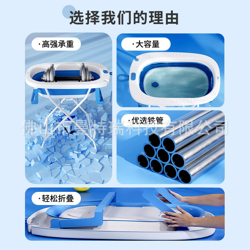 免弯腰宠物洗澡盆折叠浴盆猫咪小狗浴桶沐浴盆加高架子支架澡盆子