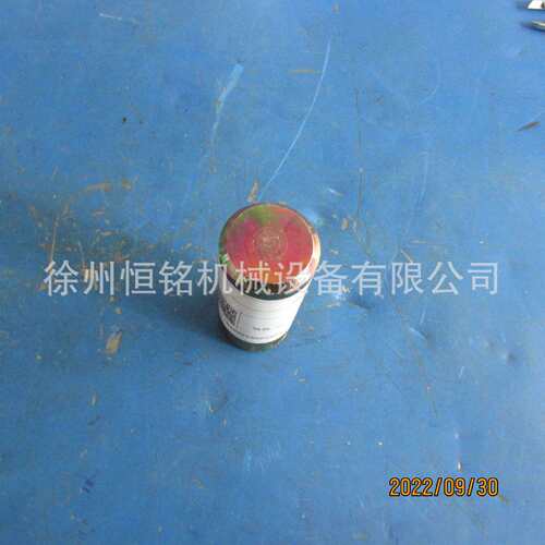 供应徐工GR2605平地机配件380604379 GR1805.10Ⅱ.1-16 销轴