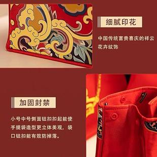 彩礼钱袋子手提包聘金袋订婚礼金彩礼钱盒箱子结婚用品大全红包袋