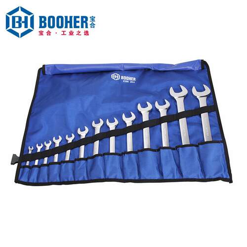Booher宝合工具13件全抛光双开口扳手组套BH2200204