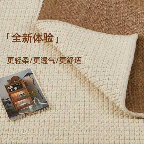 客厅地毯编织羊毛手工高级感轻奢极简奶油风大颗粒卧室地垫好打理