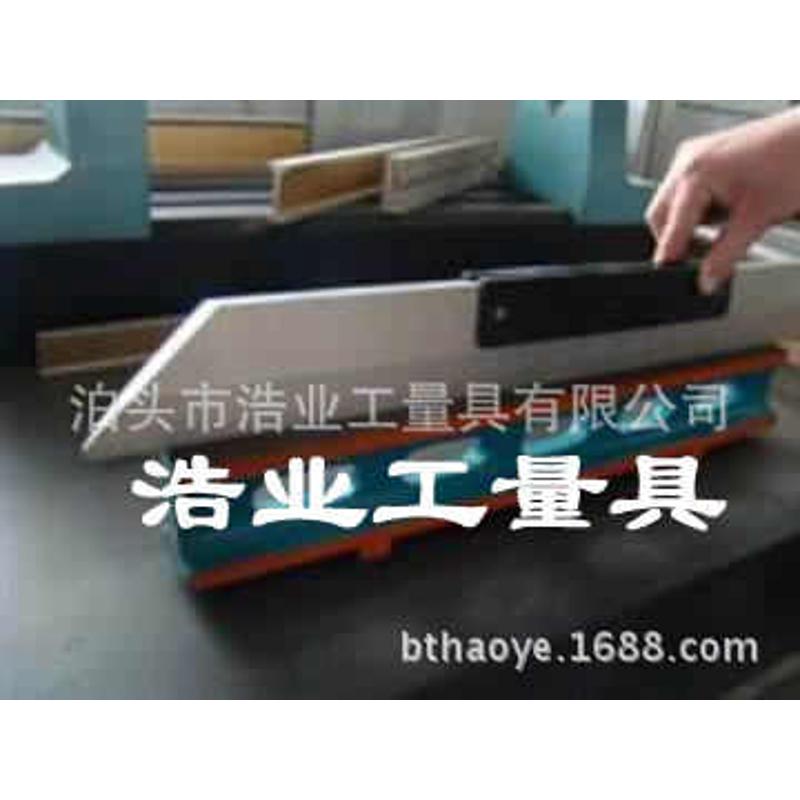 检验刀口尺 材质铸钢 碳钢 轴承钢 合金工具钢 镁铝合金 0123级