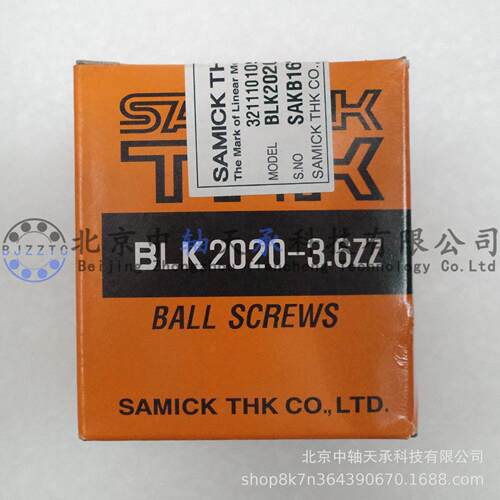 THK 滚珠丝杆螺母 BLK2020-3.6ZZ 自动化设备专用 大导程 无预压