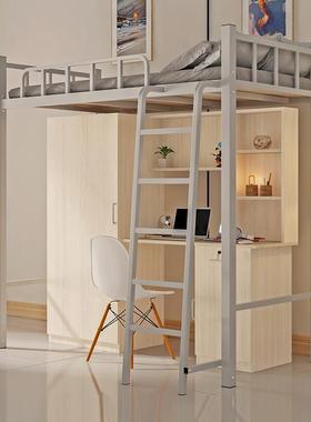 上下桌组合床学生工宿舍高架人床成人铁员艺床床GYC-0022单公寓床