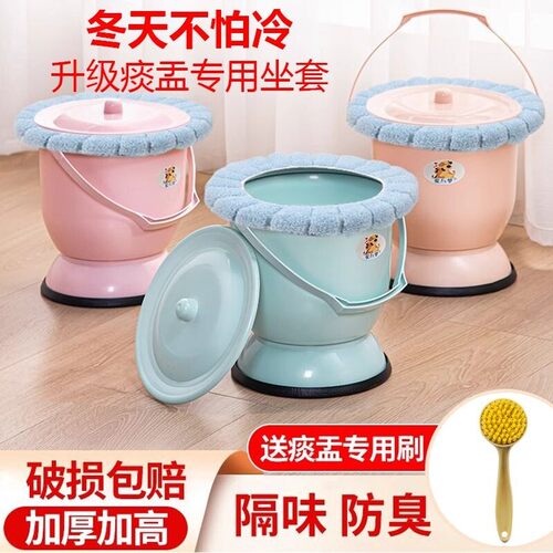 坐便器孕妇卧室家用小便尿桶痰盂