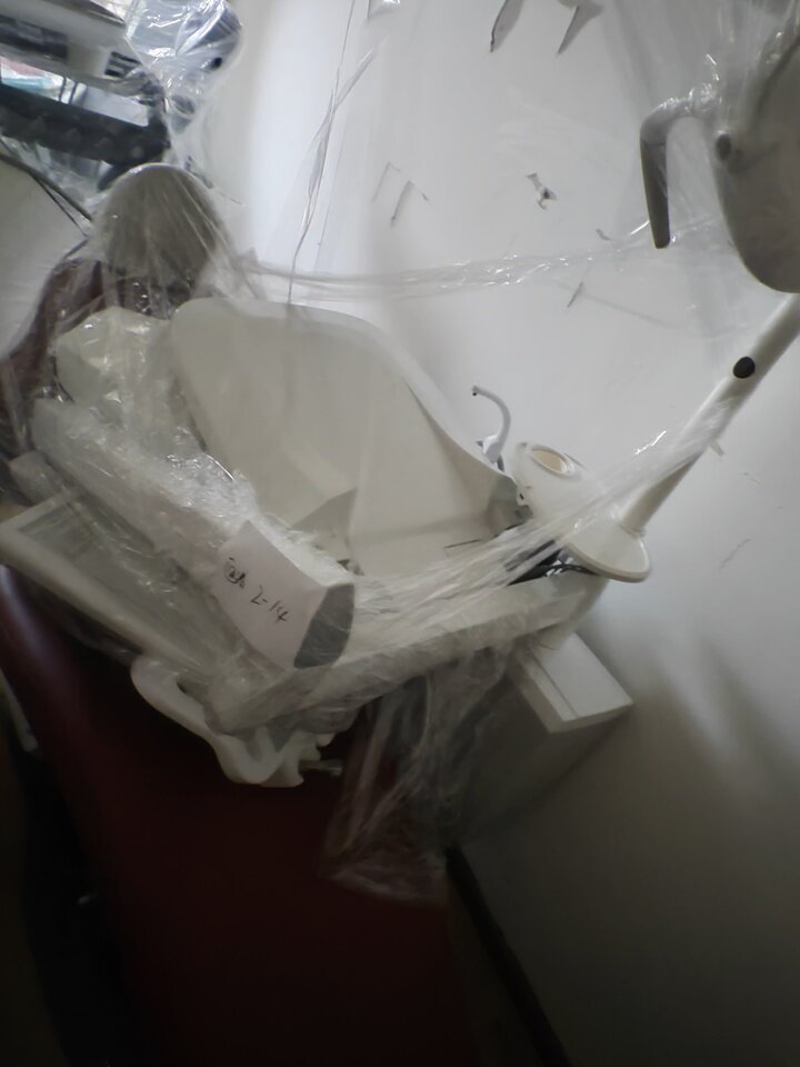 4月14日成都某公司所属牙科综合治疗机X3网络拍卖公告