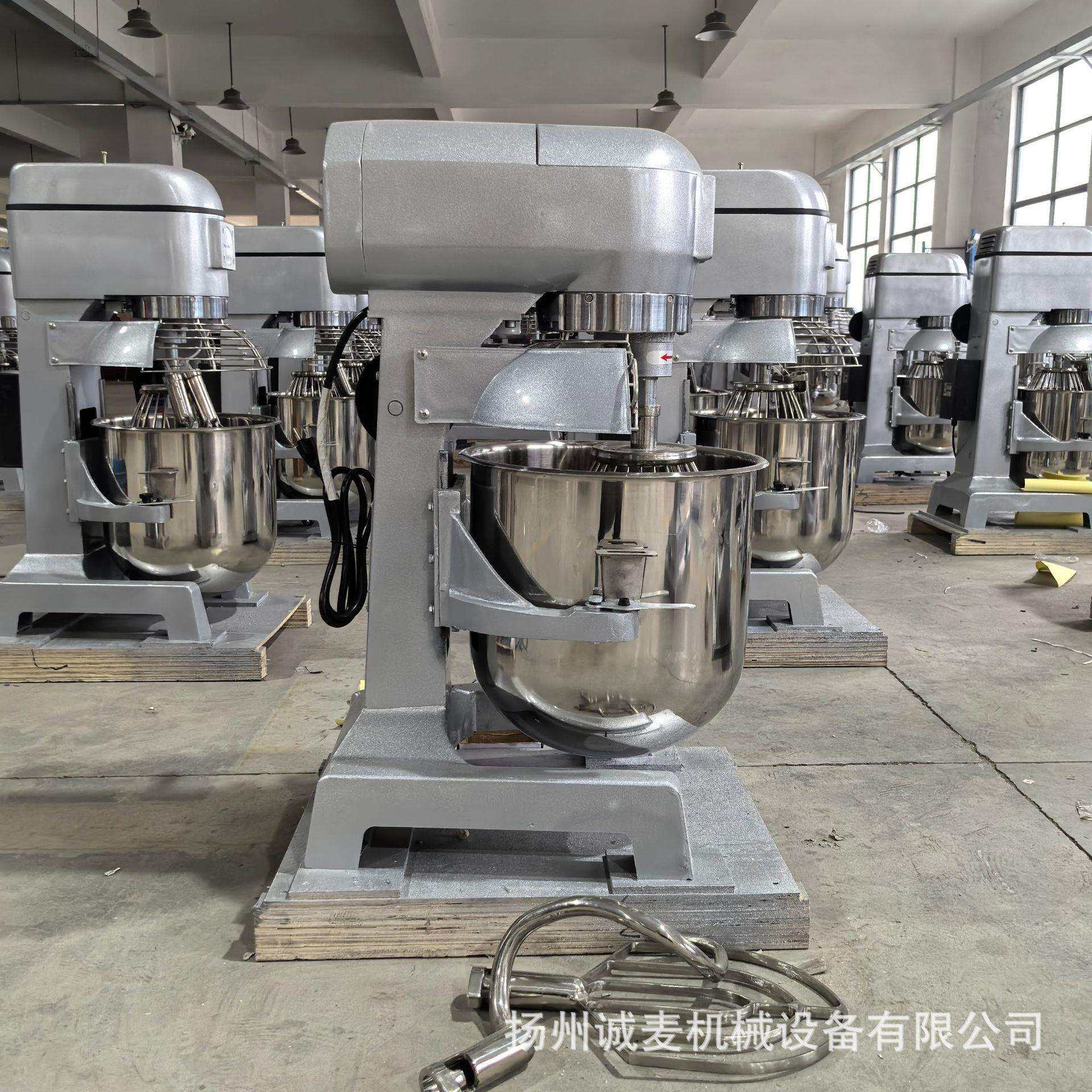 10L商用打蛋机 烘焙搅拌机和面 可选装保护罩改电压food mixer