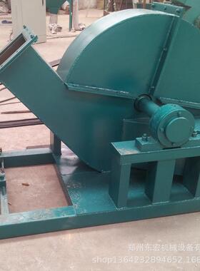 斜口料木材切片机DH-0426680型盘式木材削片机进纤维板竹子0片打