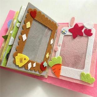 不织布相册diy手工小卡收纳送男友闺蜜同学生日礼物毕业季伴手礼