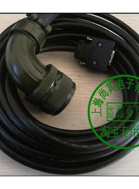 山洋伺服电机编码器线 连接器插头信号 三洋驱动器RS1A05AA反馈线