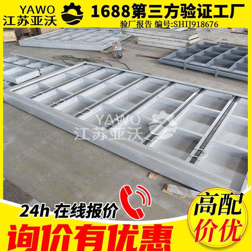 叠梁闸门实力工厂不锈钢DLZ型叠梁闸渠道式手动钢制叠梁阀