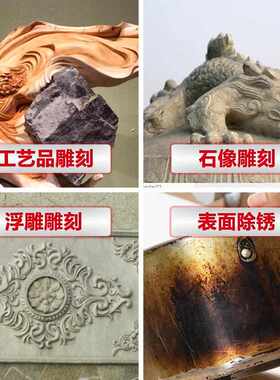 大有（Devon）6mm直磨机2850、2818-1电动手磨机500W电磨机打磨机