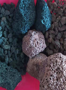 火山岩园林造景颗粒鱼缸水族黑色火山岩滤料绿植兰花多肉用火山石