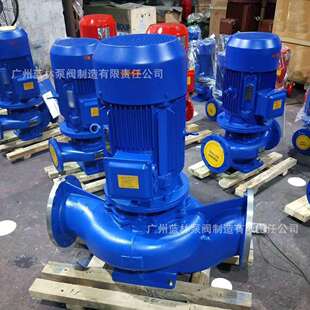 IHG80-125不锈钢管道泵3寸单级离心管道泵节能型管道泵