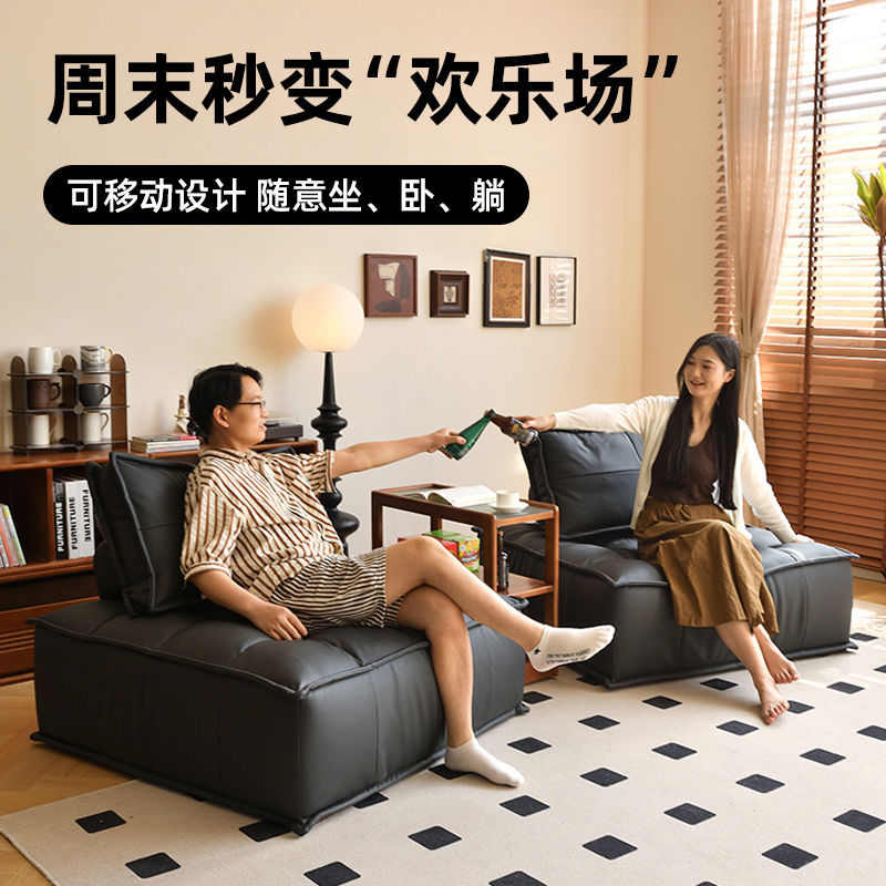 豆腐块真皮沙发客厅小户型皮埃蒙特沙发黑色单人方块组合模块沙发