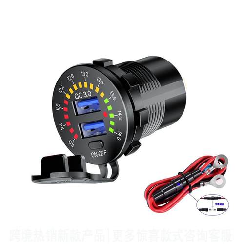 凯威格kewig新款带跑马灯彩屏改装车载充电器彩屏炫丽车充快充