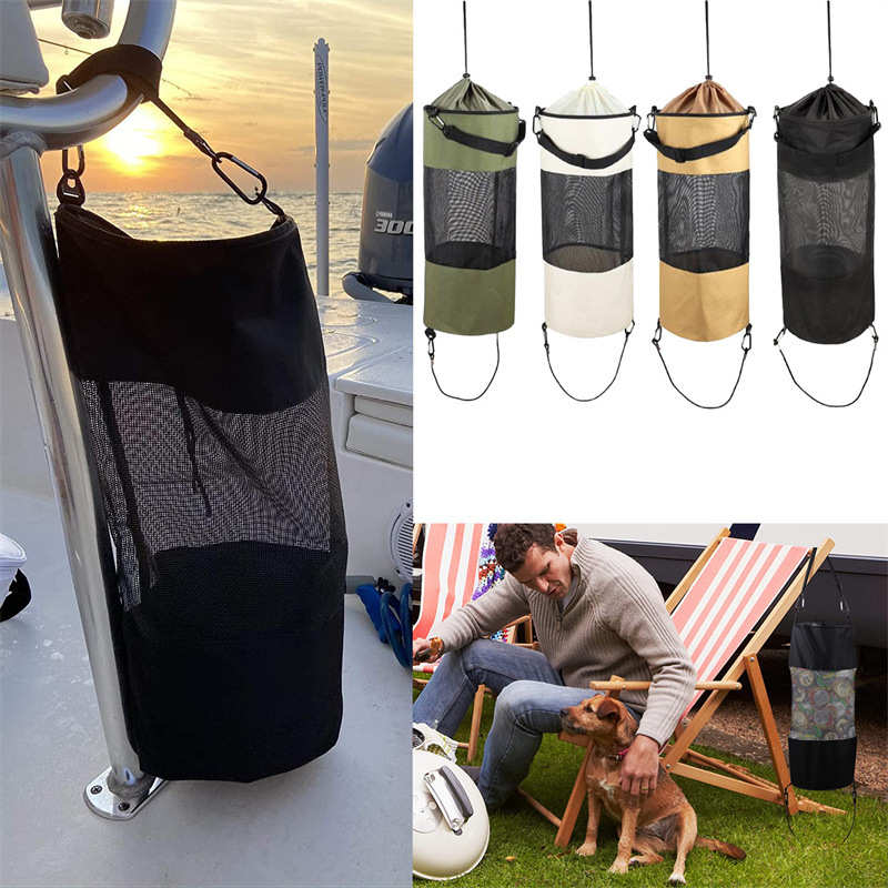 轮船垃圾收纳袋游艇皮划艇垃圾收纳包游轮透气网袋便捷收纳