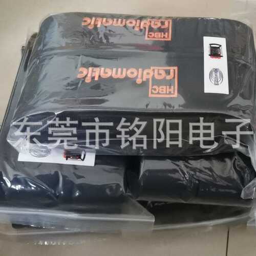 肩带腰带盾构机天 车行三一希中联 遥控器车泵车拼海，遥控器hbc