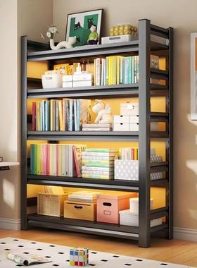 制货架置物AL100635架厚收纳架家用多层钢加书阳架收纳台落地仓储