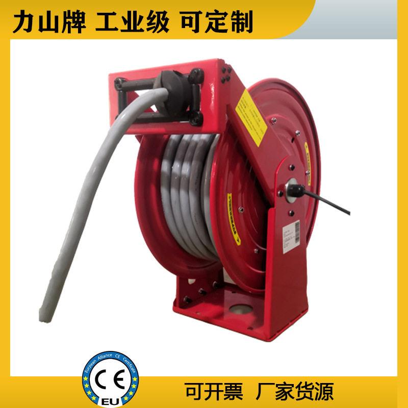 弹簧车载多芯卷线器自动伸缩电缆卷盘工业级力山光纤防爆卷线盘