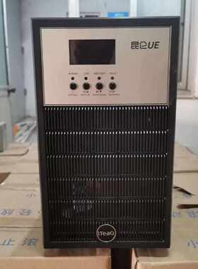 艾特网能UPS电源昆仑UE0010SCS/2K 3K 6K标机内置电池延时稳压